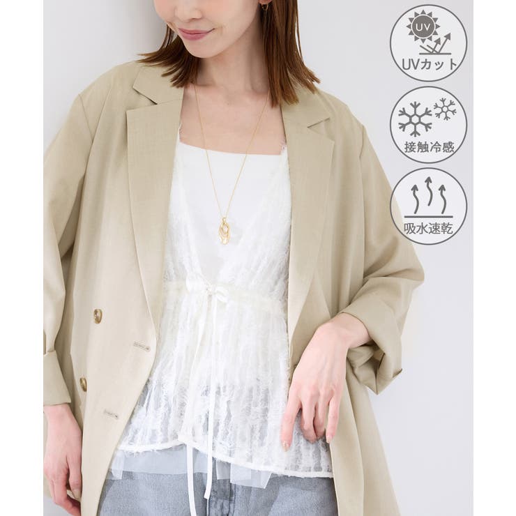 ベージュ(27) | シアーテーラードジャケット セットアップ対応 | ROPE' PICNIC