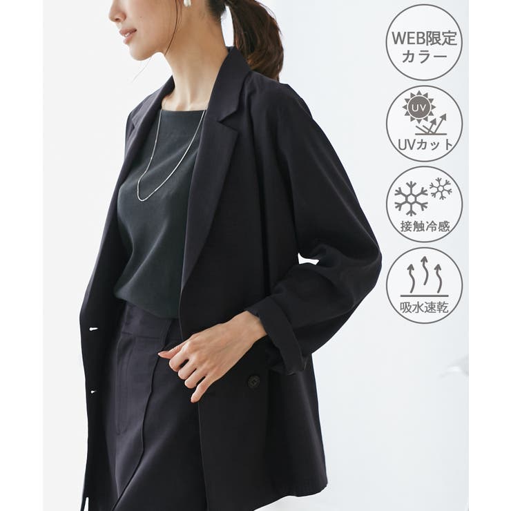 【週末限定値下げ】ROPÉ PICNIC シアーテーラードジャケット ROPE' PICNIC ジャケット テーラードジャケット シアー
