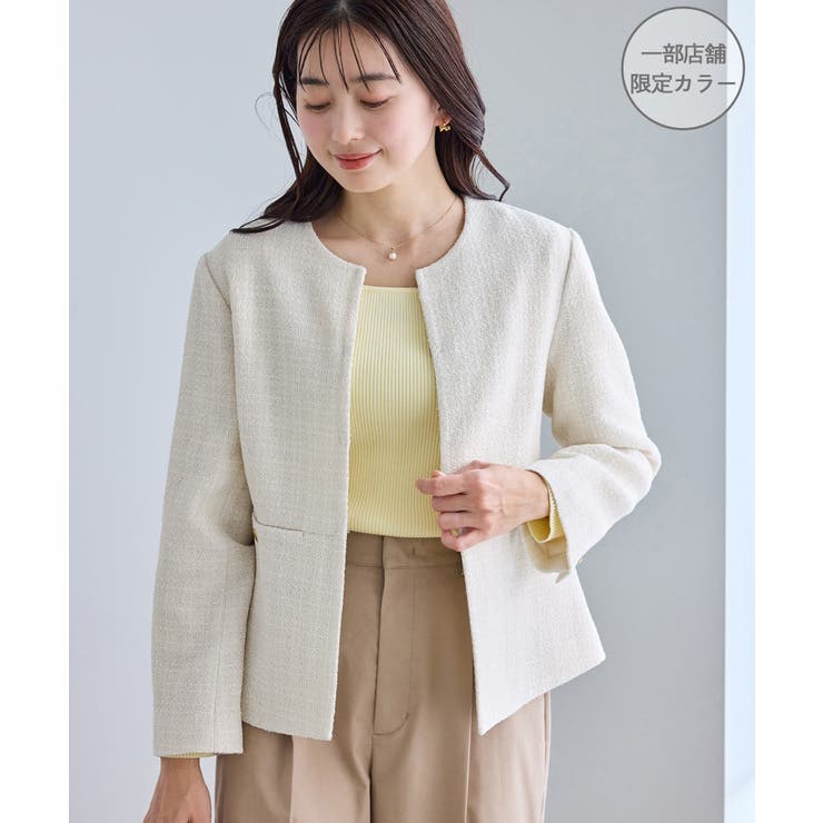 【WEB限定カラー】ツイードフレアジャケット/セレモニー対応・リンクコーデ | ROPE' PICNIC | 詳細画像14 