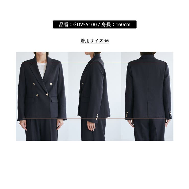 レディハンサムシリーズ ウールライク金ボタンジャケット(半裏地) セットアップ | ROPE' PICNIC | 詳細画像30 