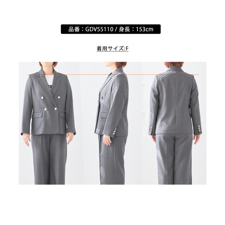 【低身長 小柄さんサイズ】レディハンサムシリーズ ウールライク金ボタンジャケット… | ROPE' PICNIC | 詳細画像32 