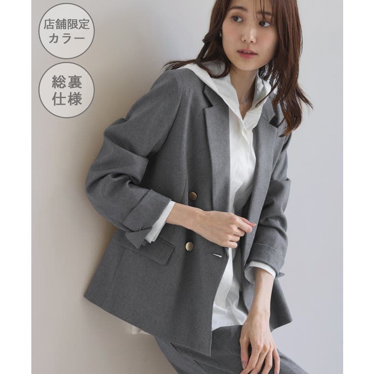 グレー(07) | レディハンサムシリーズ ウールライク金ボタンジャケット(総裏地) セットアップ対… | ROPE' PICNIC