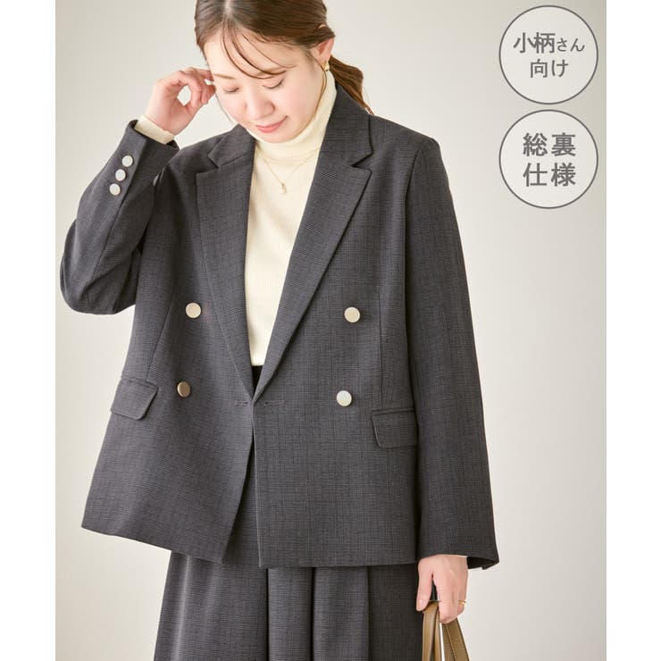 【低身長 小柄さんサイズ】レディハンサムシリーズ ウールライク金ボタンジャケット… | ROPE' PICNIC | 詳細画像1 