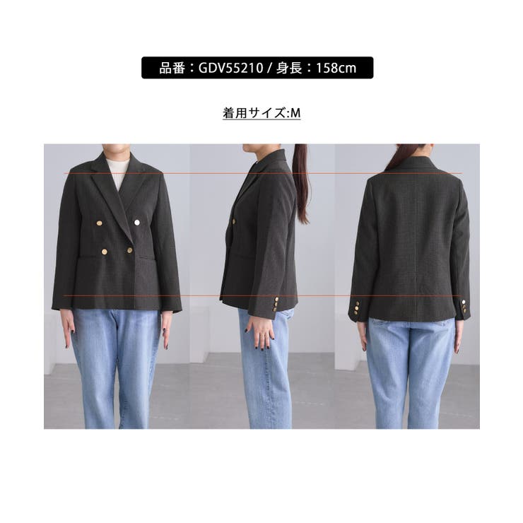 【低身長 小柄さんサイズ】レディハンサムシリーズ ウールライク金ボタンジャケット… | ROPE' PICNIC | 詳細画像32 