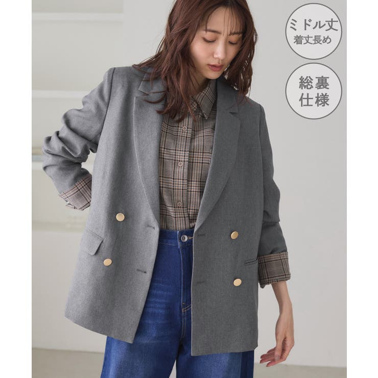 グレー(07) | 【WEB限定】レディハンサムシリーズ ウールライク金ボタンミドル丈ジャケット(総… | ROPE' PICNIC