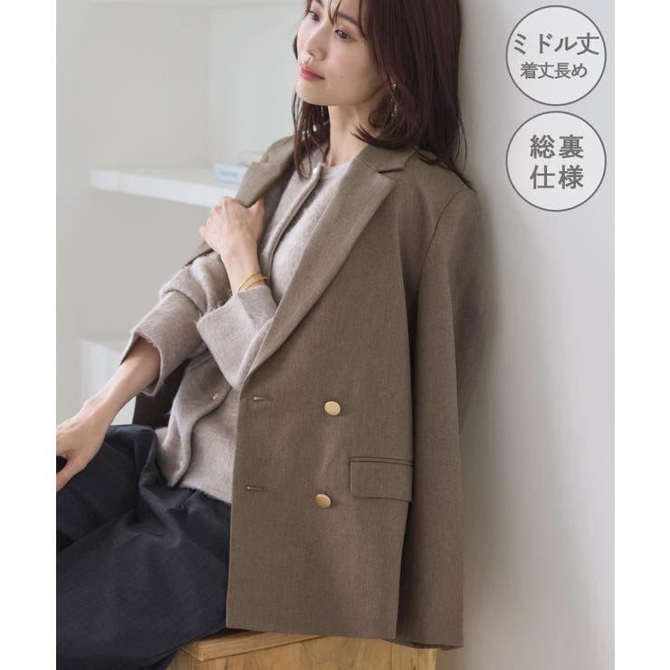 ベージュ系(29) | 【WEB限定】レディハンサムシリーズ ウールライク金ボタンミドル丈ジャケット(総… | ROPE' PICNIC