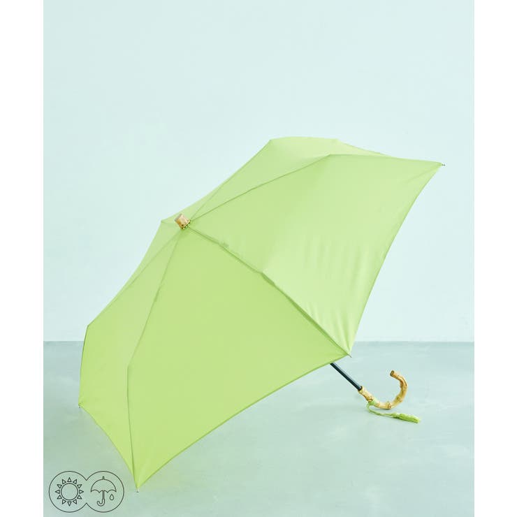 【晴雨兼用】バンブーハンドルコンパクトアンブレラ 折りたたみ傘