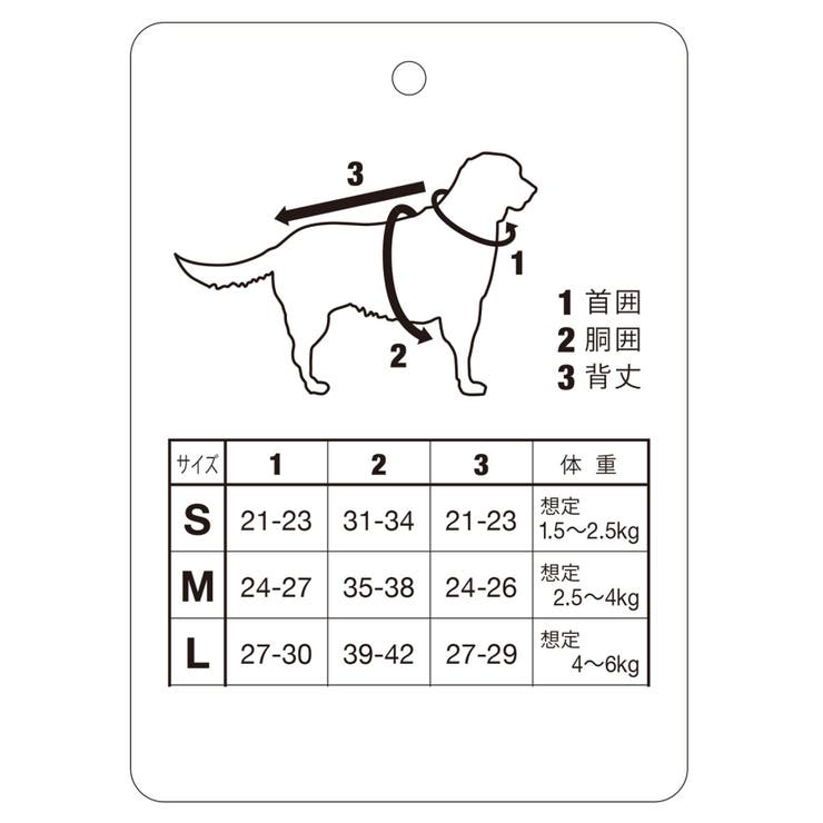 【DOG】マルチボーダーリブボレロ | ROPE' PICNIC | 詳細画像14 