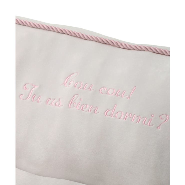 【DOG】もちもちベッド | ROPE' PICNIC | 詳細画像12 