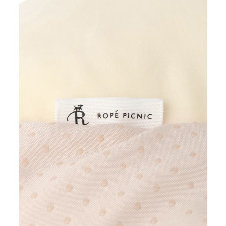 【DOG】もちもちベッド | ROPE' PICNIC | 詳細画像18 