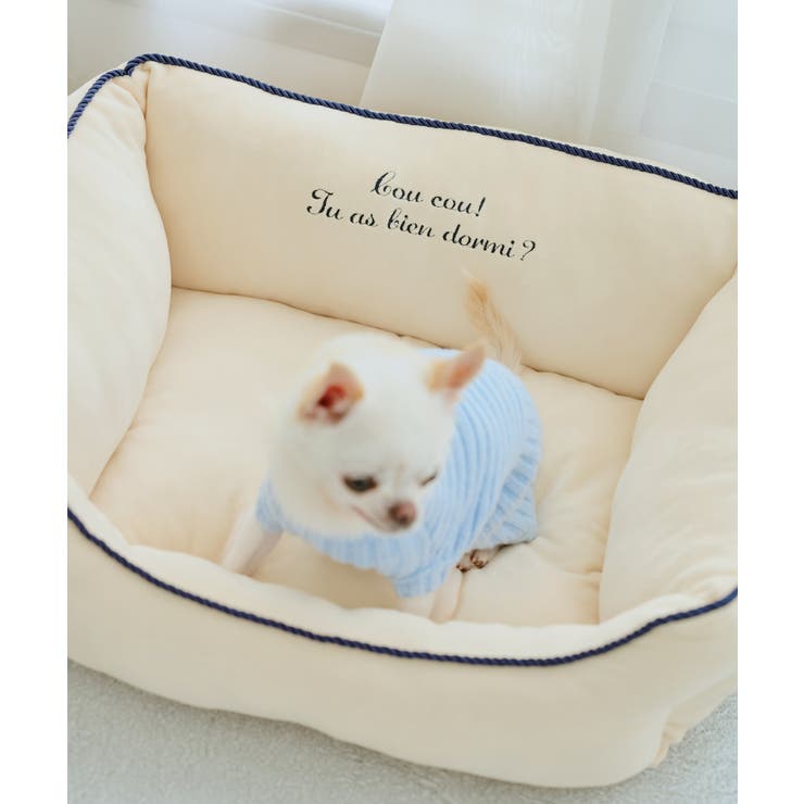キナリ(16) | 【DOG】もちもちベッド | ROPE' PICNIC