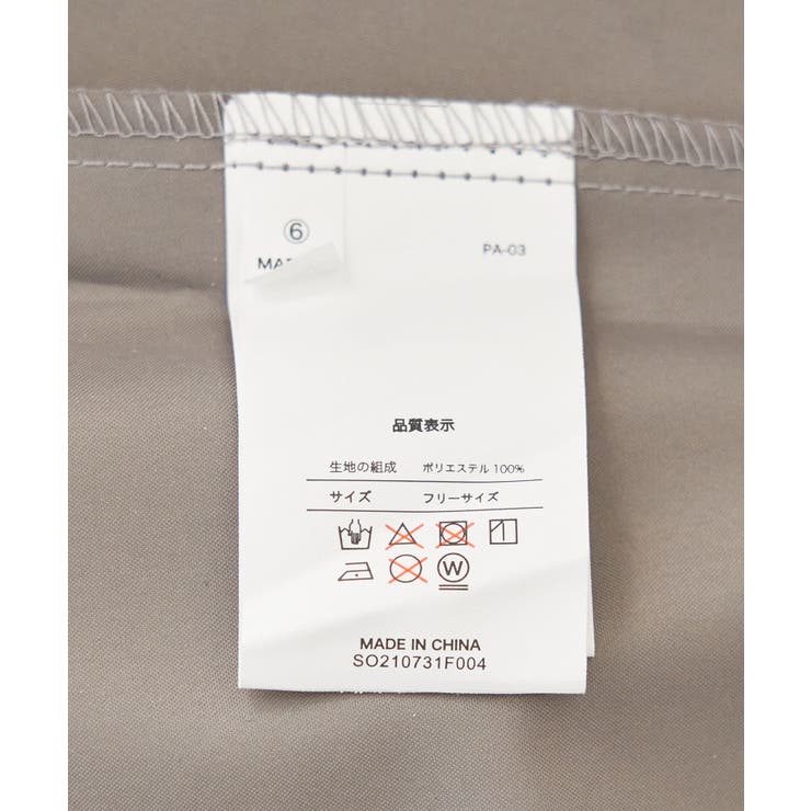 【Wpc.】ロングモッズレインコート  | ROPE' PICNIC | 詳細画像24 