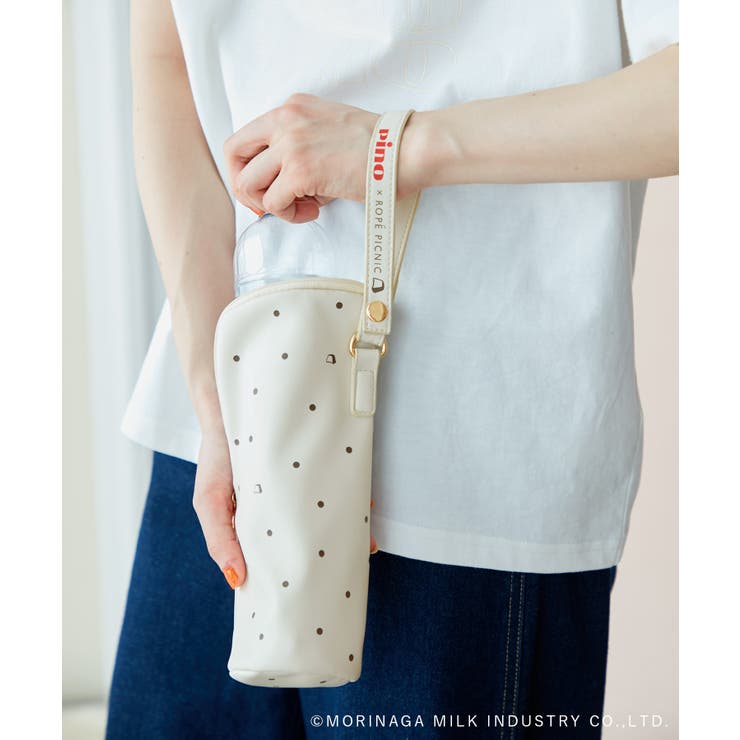 【Pino meets ROPE' PICNIC】保冷ボトルケース | ROPE' PICNIC | 詳細画像2 
