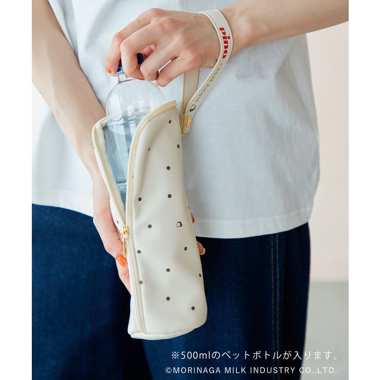 【Pino meets ROPE' PICNIC】保冷ボトルケース | ROPE' PICNIC | 詳細画像3 