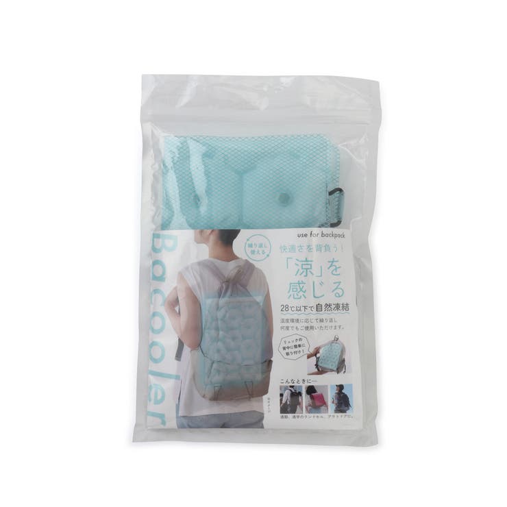 Bacooler/バックーラー | ROPE' PICNIC | 詳細画像10 