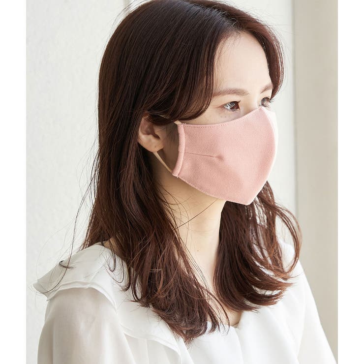 Beauty Mask サイドダーツカラーマスク 品番 Rpcw Rope Picnic ロペピクニック のレディースファッション通販 Shoplist ショップリスト