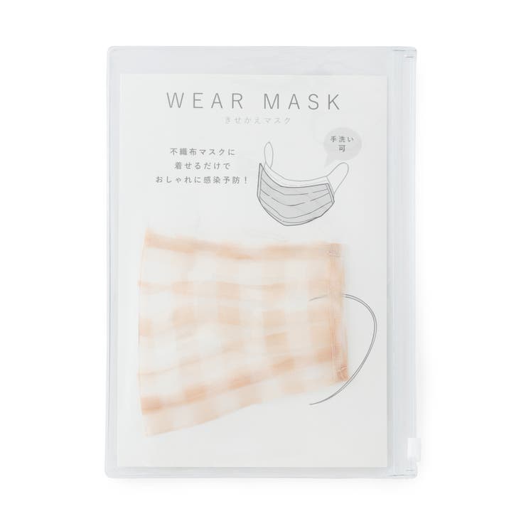 【WEAR MASK】きせかえマスク オーガンジープリントプリーツマスクカバー | ROPE' PICNIC | 詳細画像8 