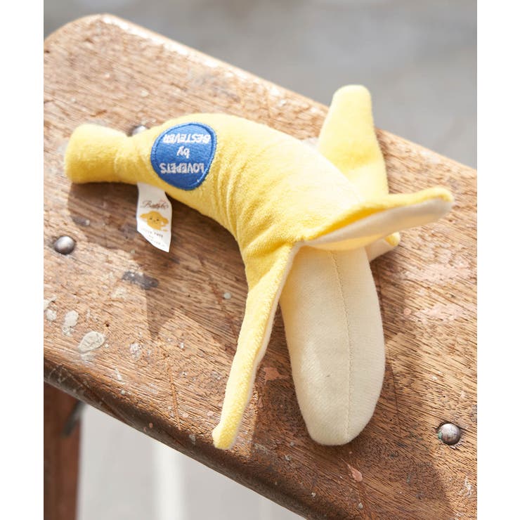 【DOG】バナナソフトトイ[品番：RPCW0028020]｜ROPE'