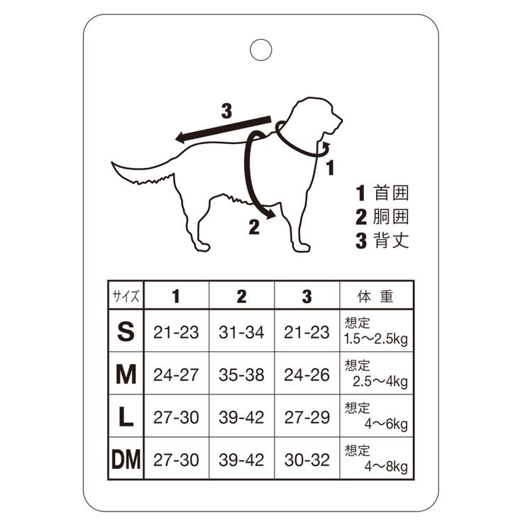 【DOG】リンクコーデ/マルチボーダーノースリーブトップス | ROPE' PICNIC | 詳細画像16 