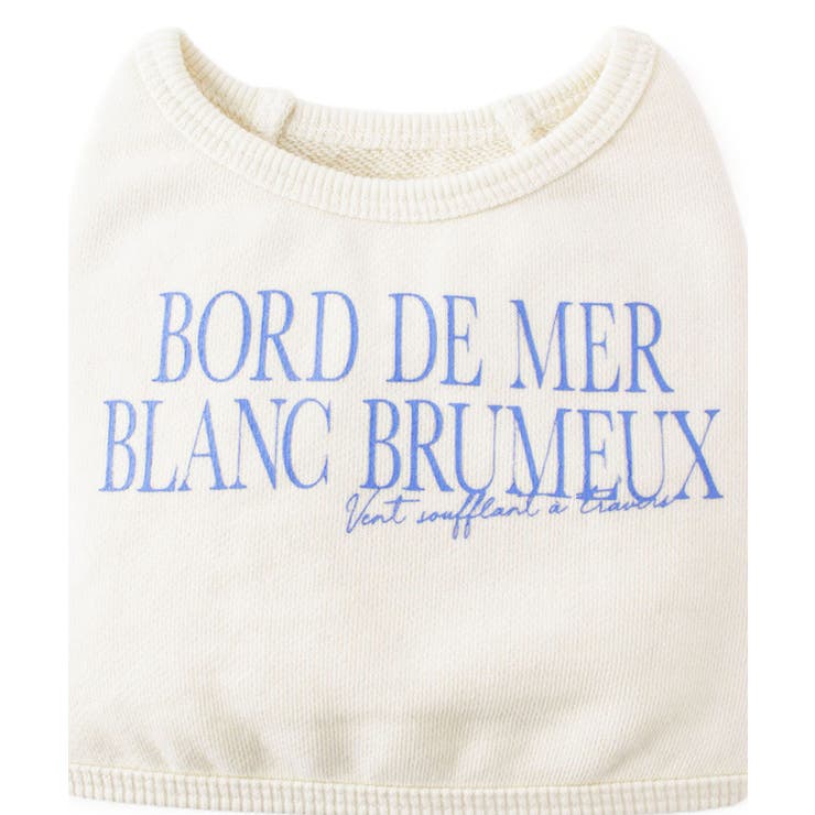 【DOG】クロップドロゴスウェット/リンクコーデ | ROPE' PICNIC | 詳細画像25 