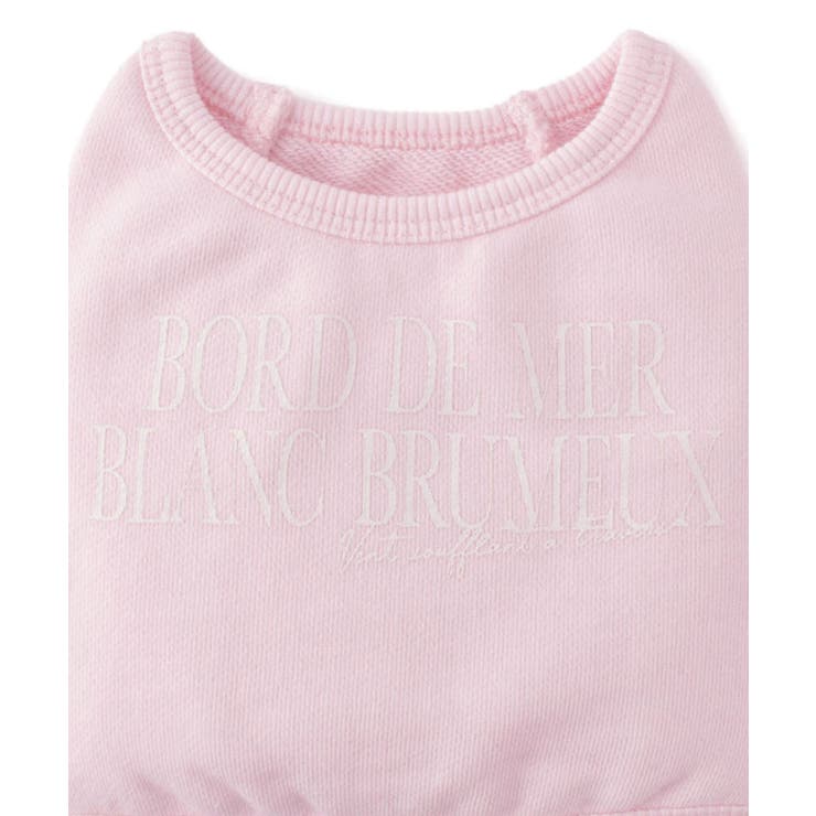 【DOG】クロップドロゴスウェット/リンクコーデ | ROPE' PICNIC | 詳細画像27 