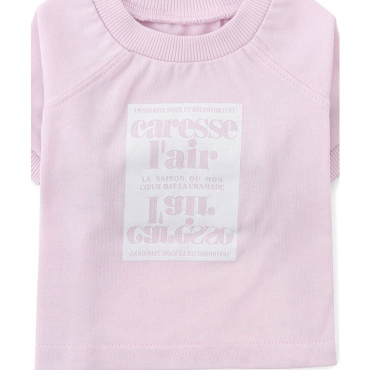 【DOG】ロゴTシャツ/リンクコーデ | ROPE' PICNIC | 詳細画像11 