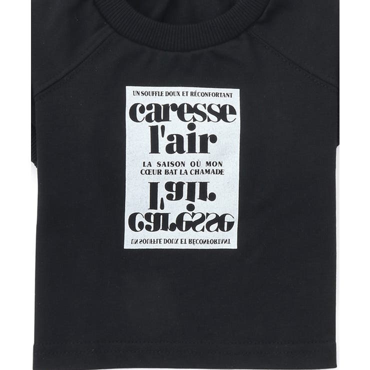 【DOG】ロゴTシャツ/リンクコーデ | ROPE' PICNIC | 詳細画像16 