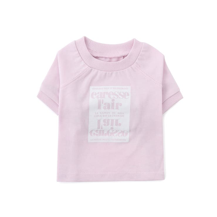 【DOG】ロゴTシャツ/リンクコーデ | ROPE' PICNIC | 詳細画像8 