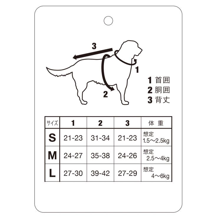 【DOG】保冷剤ポケット付きCOOLベスト | ROPE' PICNIC | 詳細画像26 