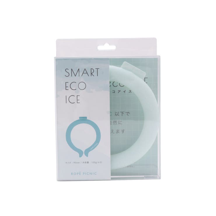 スマートエコアイスネックバンド | ROPE' PICNIC | 詳細画像10 