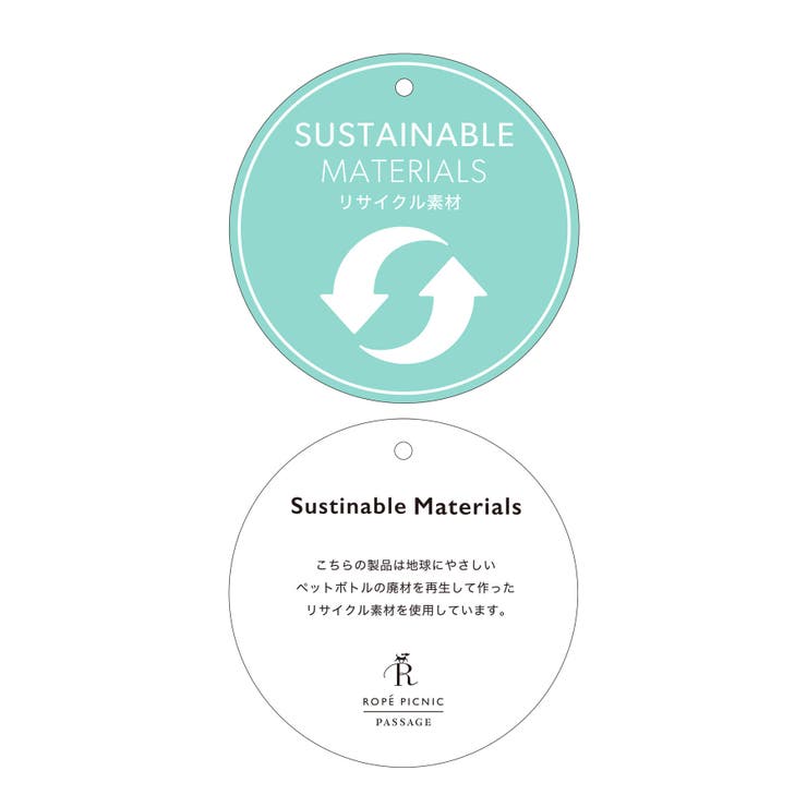 【Pingu × ROPE' PICNIC】パイルもこもこリボンヘアターバン | ROPE' PICNIC | 詳細画像10 