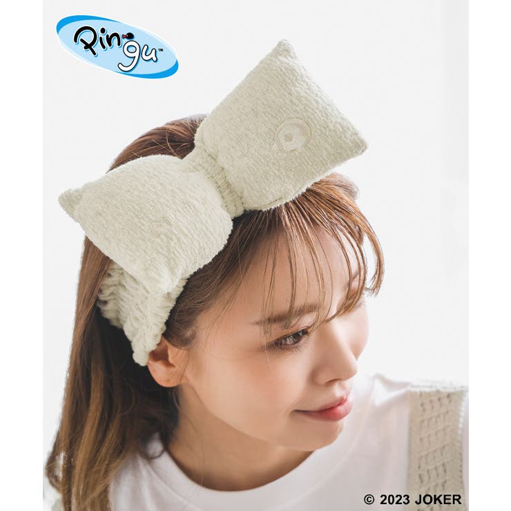 キナリ(16) | 【Pingu × ROPE' PICNIC】パイルもこもこリボンヘアターバン | ROPE' PICNIC