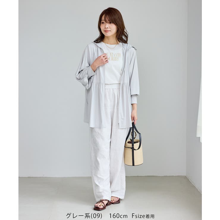 【WEB限定カラー】絶対焼けたくないUVパーカー/UVカット・接触冷感 | ROPE' PICNIC | 詳細画像27 