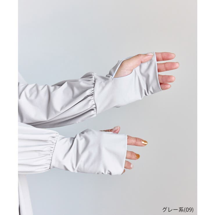 【WEB限定カラー】絶対焼けたくないUVパーカー/UVカット・接触冷感 | ROPE' PICNIC | 詳細画像31 