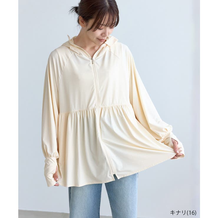 【WEB限定カラー】絶対焼けたくないUVパーカー/UVカット・接触冷感 | ROPE' PICNIC | 詳細画像51 