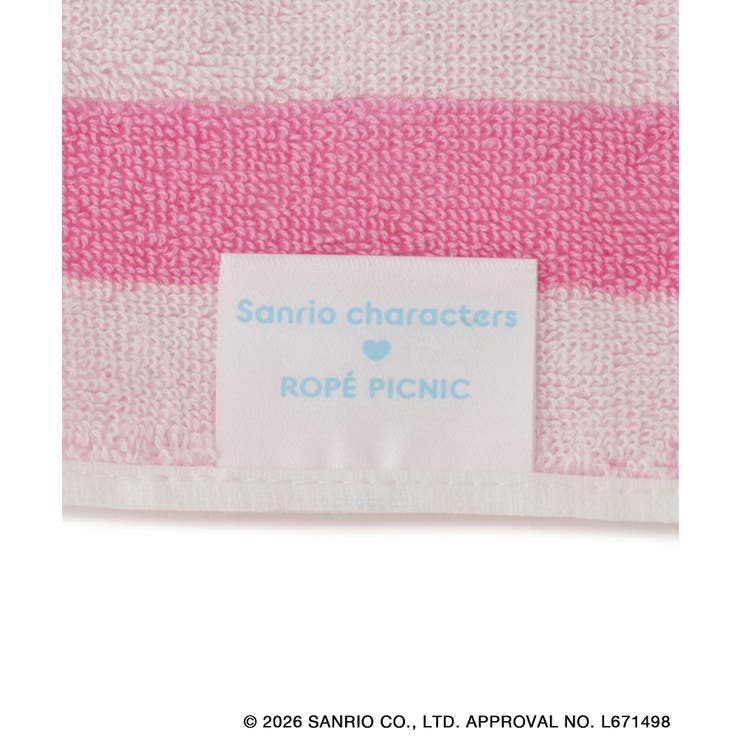 【サンリオキャラクターズ×ROPE PICNIC】日焼けデザイン ワンポイント刺… | ROPE' PICNIC | 詳細画像5 