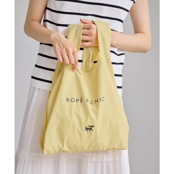 折りたたみトートエコバッグ/収納袋・カラビナ付き | ROPE' PICNIC | 詳細画像10 