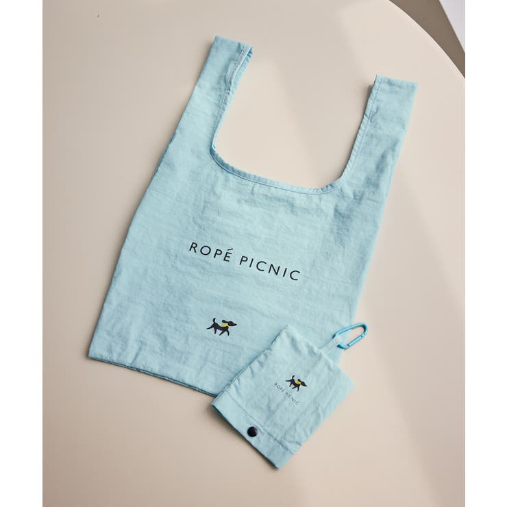 サックス(48) | 折りたたみトートエコバッグ/収納袋・カラビナ付き | ROPE' PICNIC
