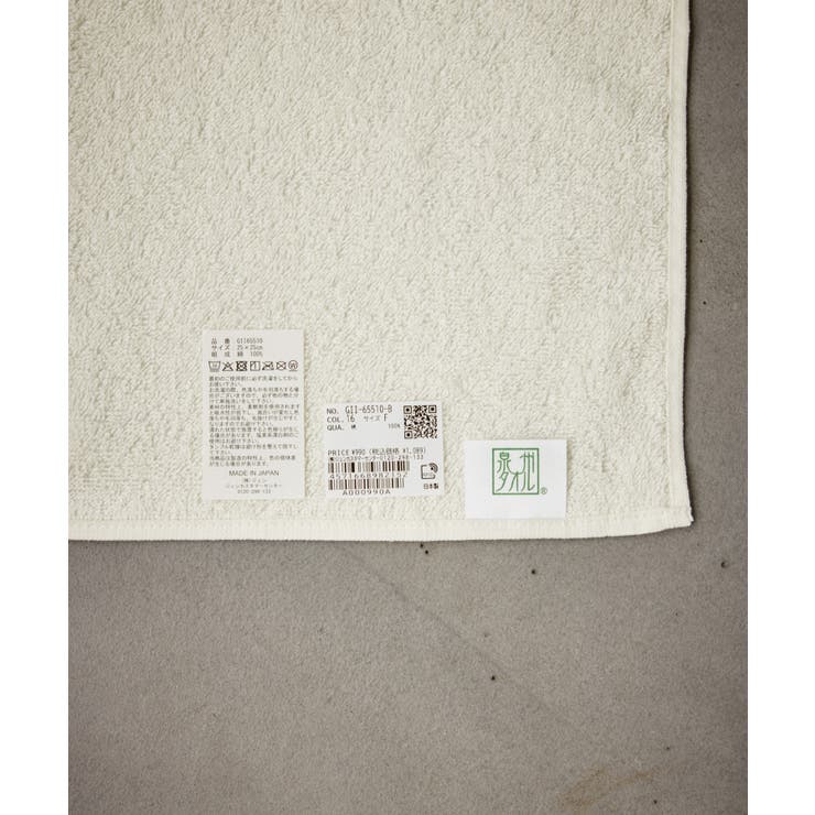 ロゴハンカチ | ROPE' PICNIC | 詳細画像12 