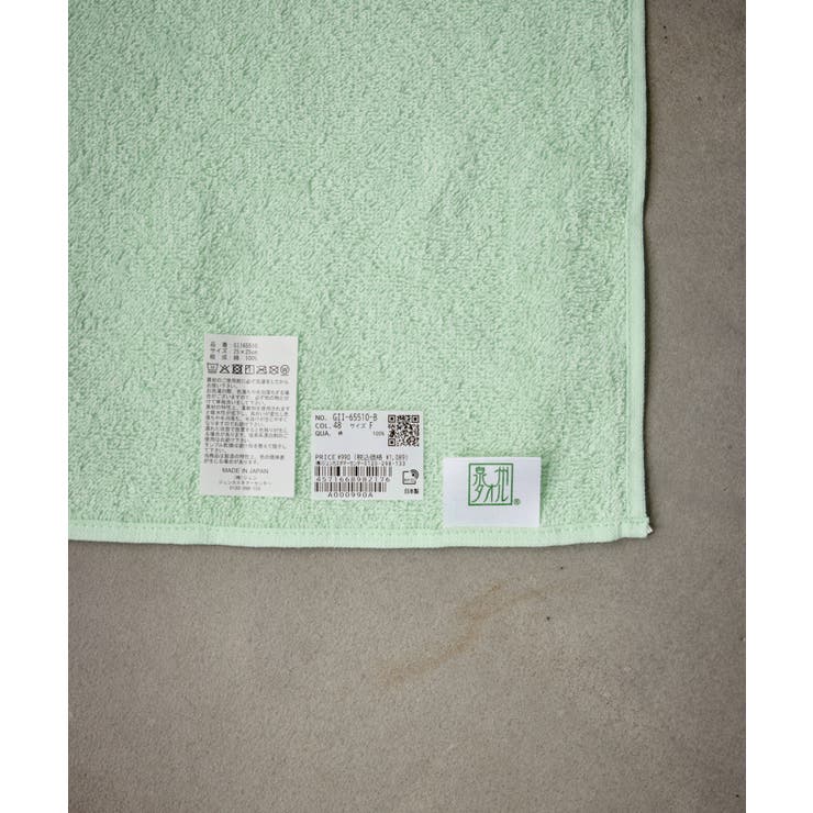 ロゴハンカチ | ROPE' PICNIC | 詳細画像16 