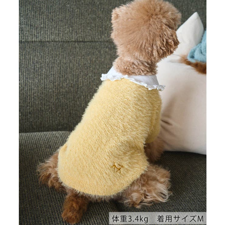 【DOG】ビックカラーカーディガン | ROPE' PICNIC | 詳細画像12 