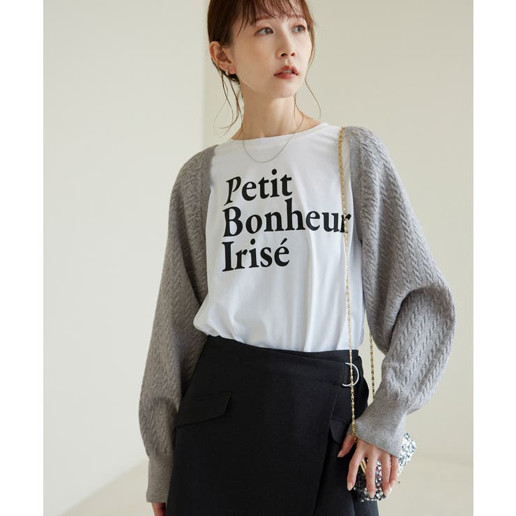 グレー(07) | ケーブル編みニットアームボレロ | ROPE' PICNIC