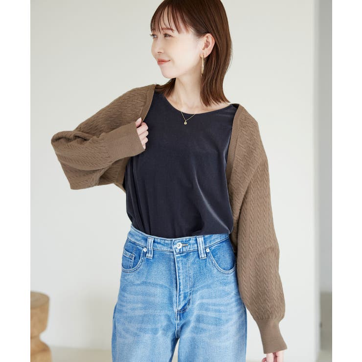 ブラウン系(23) | ケーブル編みニットアームボレロ | ROPE' PICNIC