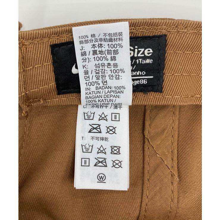 【NIKE/ナイキ】H86 JDI ウォッシュド キャップ | ROPE' PICNIC | 詳細画像9 