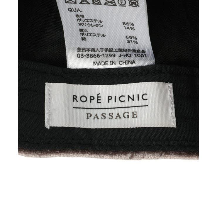 ベロアリボンキャップ | ROPE' PICNIC | 詳細画像16 
