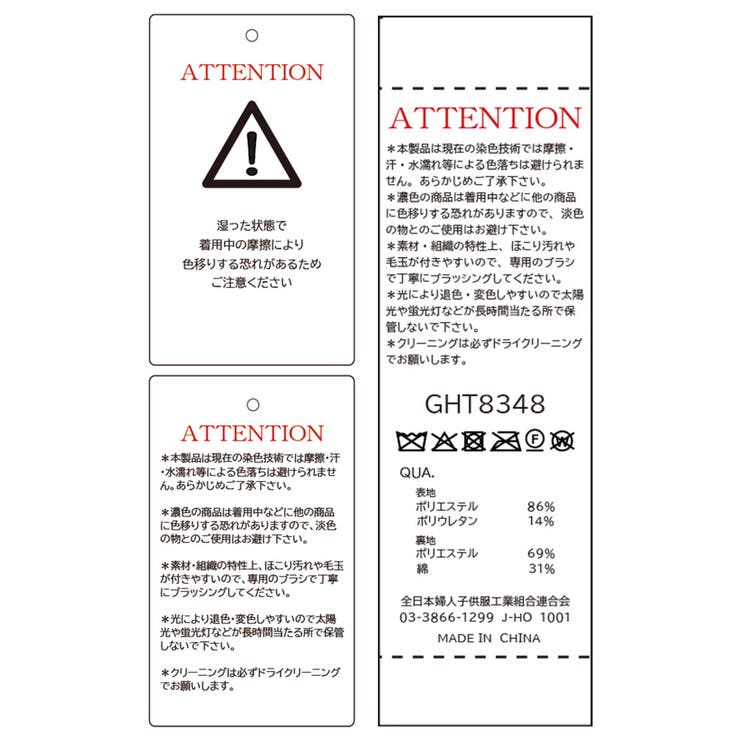 ベロアリボンキャップ | ROPE' PICNIC | 詳細画像18 