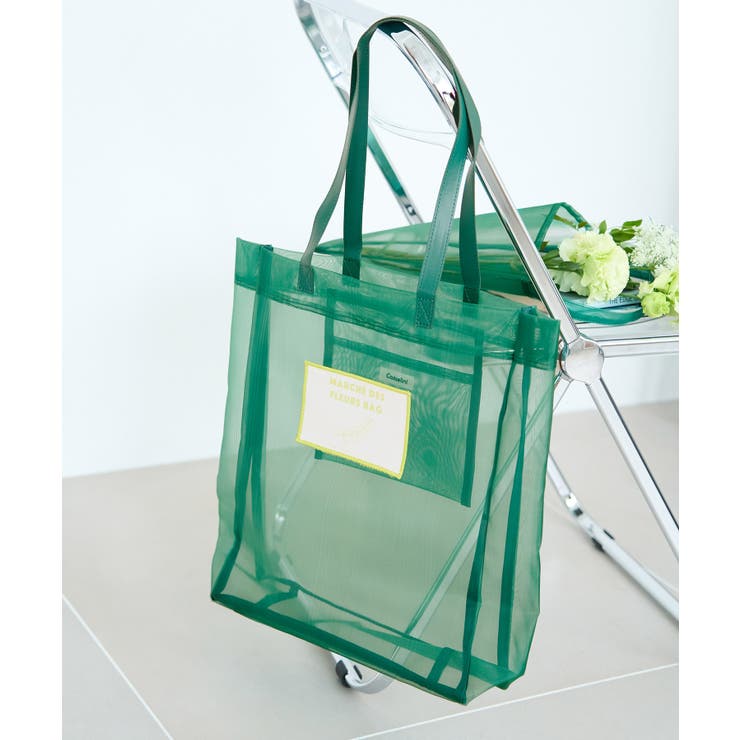 グリーン(30) | 【Casselini/キャセリーニ別注】フラワーバッグSETシアービッグトート | ROPE' PICNIC