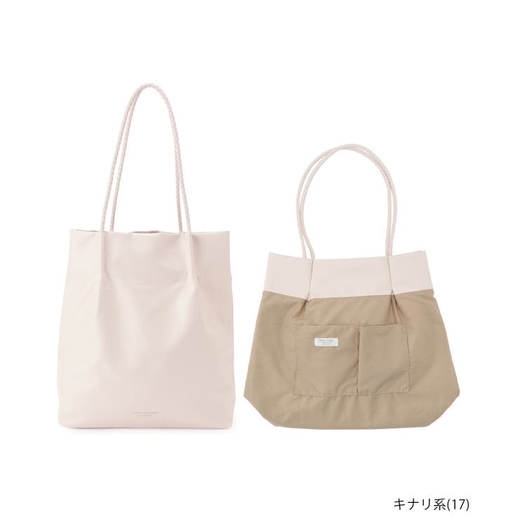 【A4対応・洗える】メッシュハンドルトートバッグ | ROPE' PICNIC | 詳細画像16 