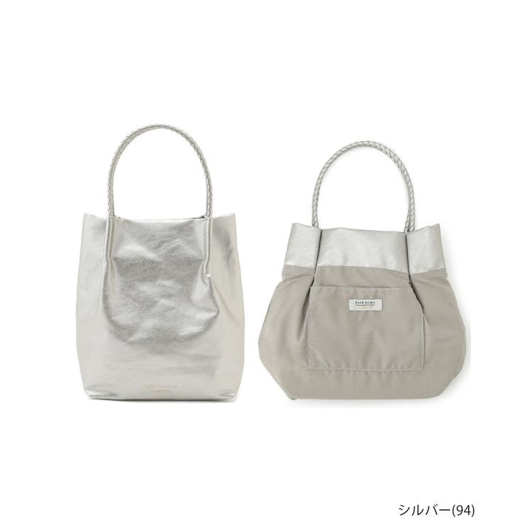 【累計25,000点突破】洗えるメッシュハンドルミドルトートバッグ | ROPE' PICNIC | 詳細画像18 