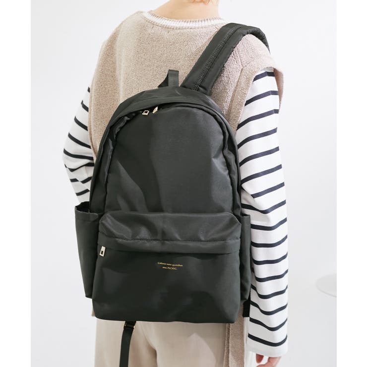 A4対応・撥水加工/リサイクルポリエステルツイルリュック[品番 